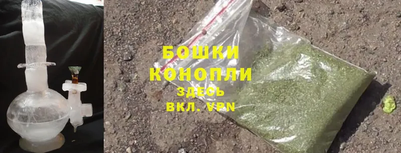 даркнет сайт  mega ONION  Шишки марихуана Ganja  Туринск 